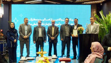 Ceremony of honoring and appreciating professors and speakers of scientific and educational programs of Mashhad Medical Organization - BaranGroup