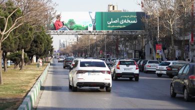 درباره‌ی کمپین «نسخه‌ی اصلی»