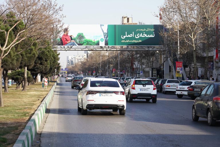 درباره‌ی کمپین «نسخه‌ی اصلی»