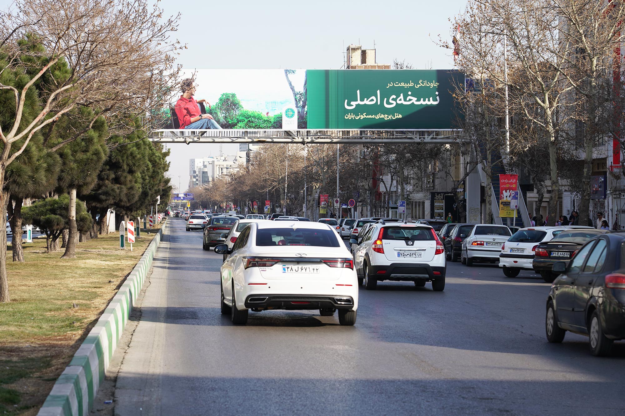 درباره‌ی کمپین «نسخه‌ی اصلی»