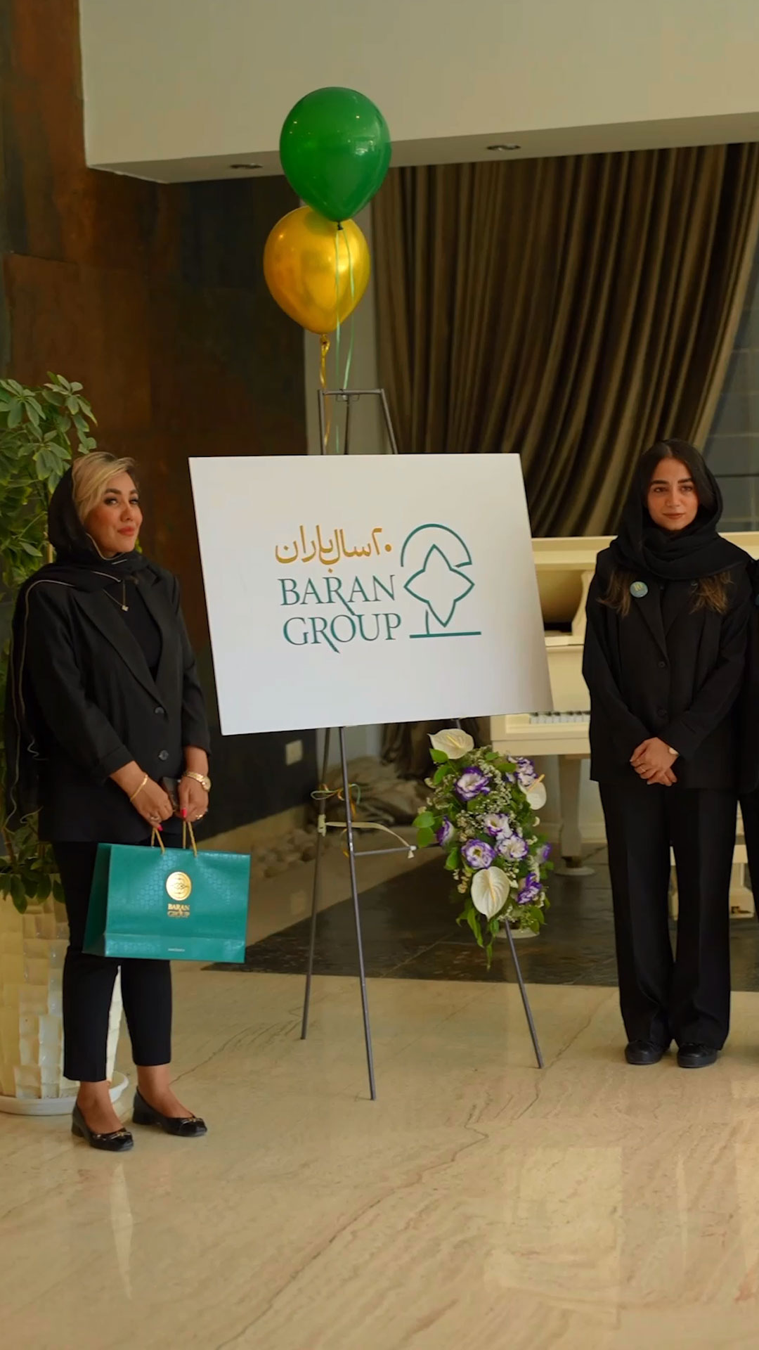 baran-group-20sho-17