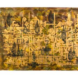 اهدای تابلوهای نقاشی گروه باران - نوروز ۱۴۰۲ (67)