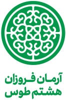 Arman-Logo-1