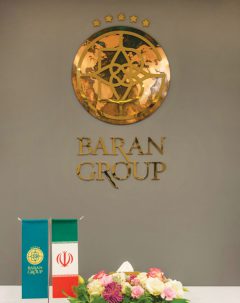 BaranGroup-banner